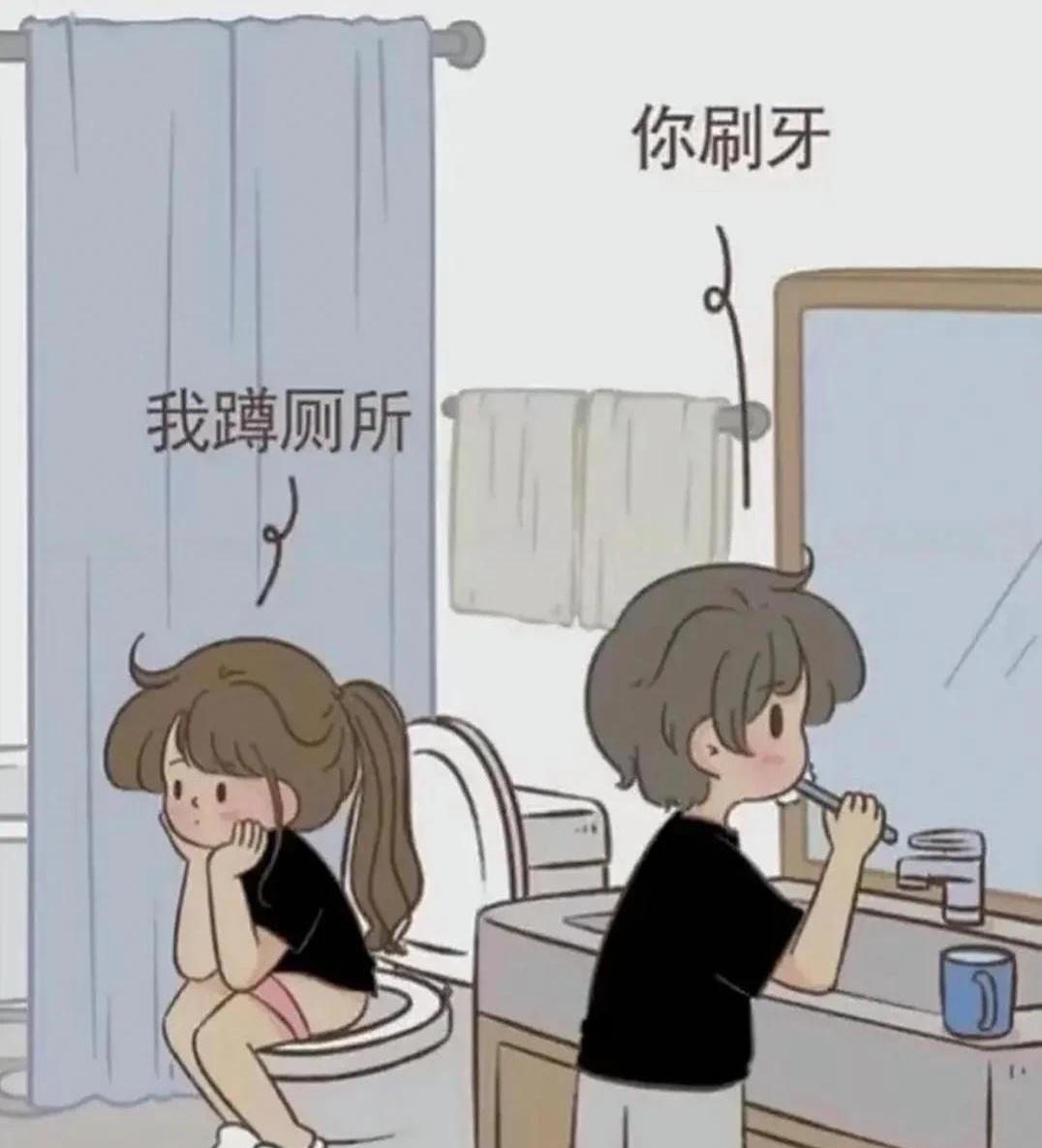 半夜给孩子量体温的夫妻，房贷单摊在餐桌上的伴侣，这些鸡零狗碎才是婚姻的钢印。
十