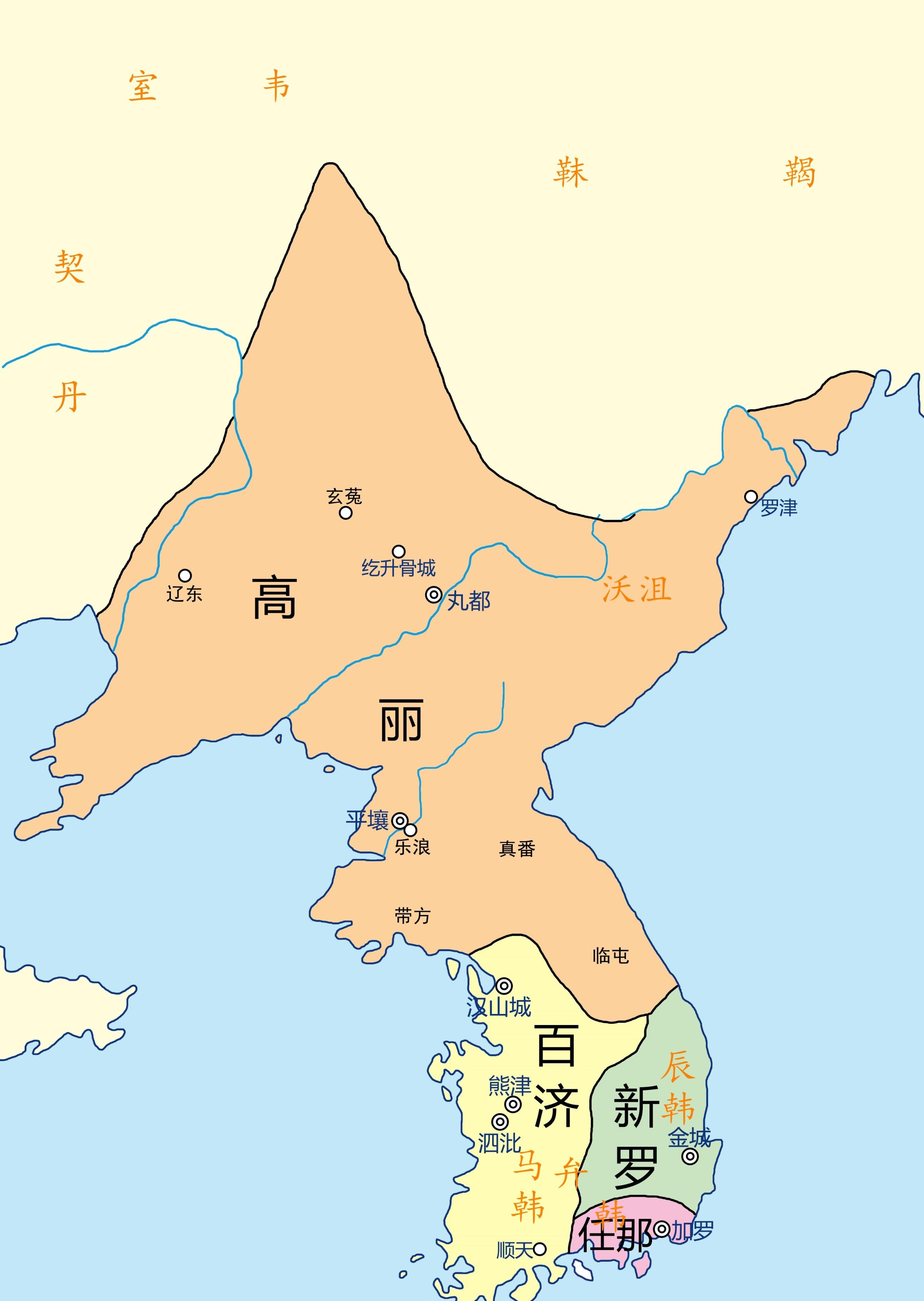 为什么大唐执意要打高句丽，直至灭亡它?