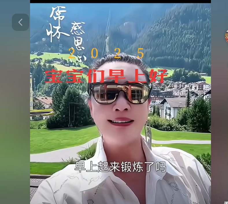 兰姐不去综艺也挺好











天哪，你们知道吗？兰姐居然拒绝了《一路