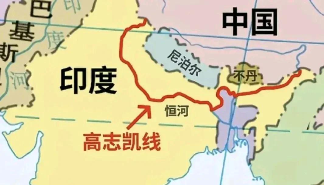 中印边界谈判可以参考“高志凯线”！
关于印度防长来华参加上合组织防长峰会期间提出