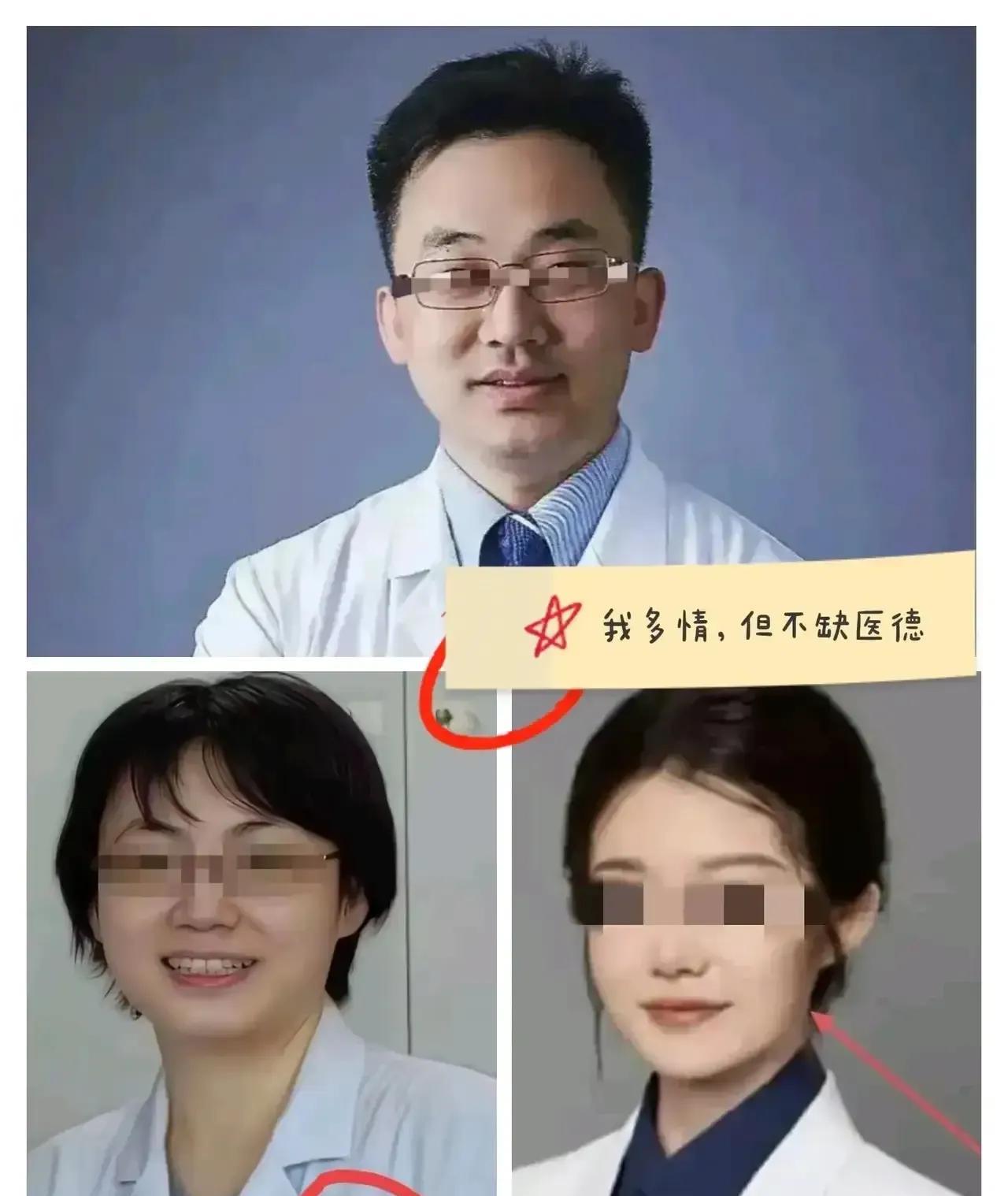 社会的进步
靠全体民众的共同努力
没有任何人可以“置身事外”
否则“雪崩”了
没