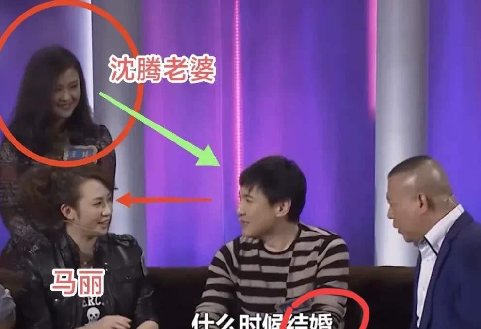 大家发现没？
关于马丽和沈腾被网暴这事，
马丽千不该，万不该，最不该做的一件事就