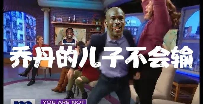 惊天回旋镖！三年前华子嘲讽太阳"G7三节30分说垃圾话"惨遭挖坟打脸！
当年森林