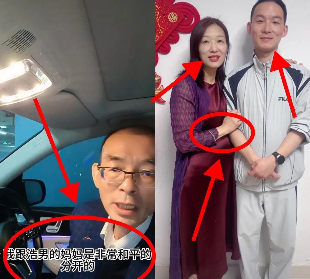谢浩男爸爸发视频回应个人感情！
他一句话让2个深爱他的女人不体面了！
仔细看谢浩
