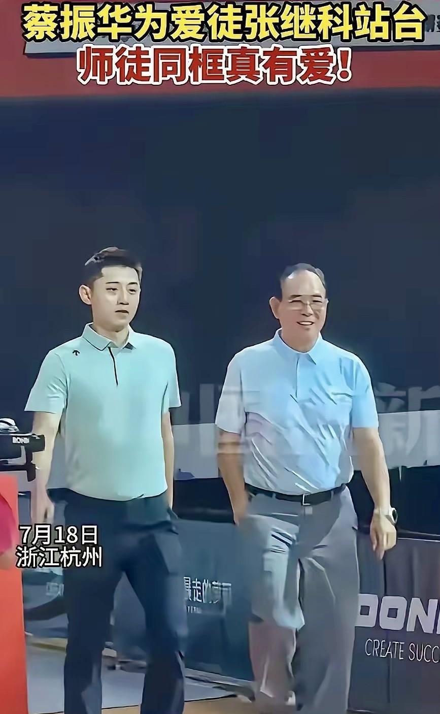 张继科杯乒乓球赛门票只卖百多元？别急着说亏本，政府大手笔赞助，专为引爆临安旅游！