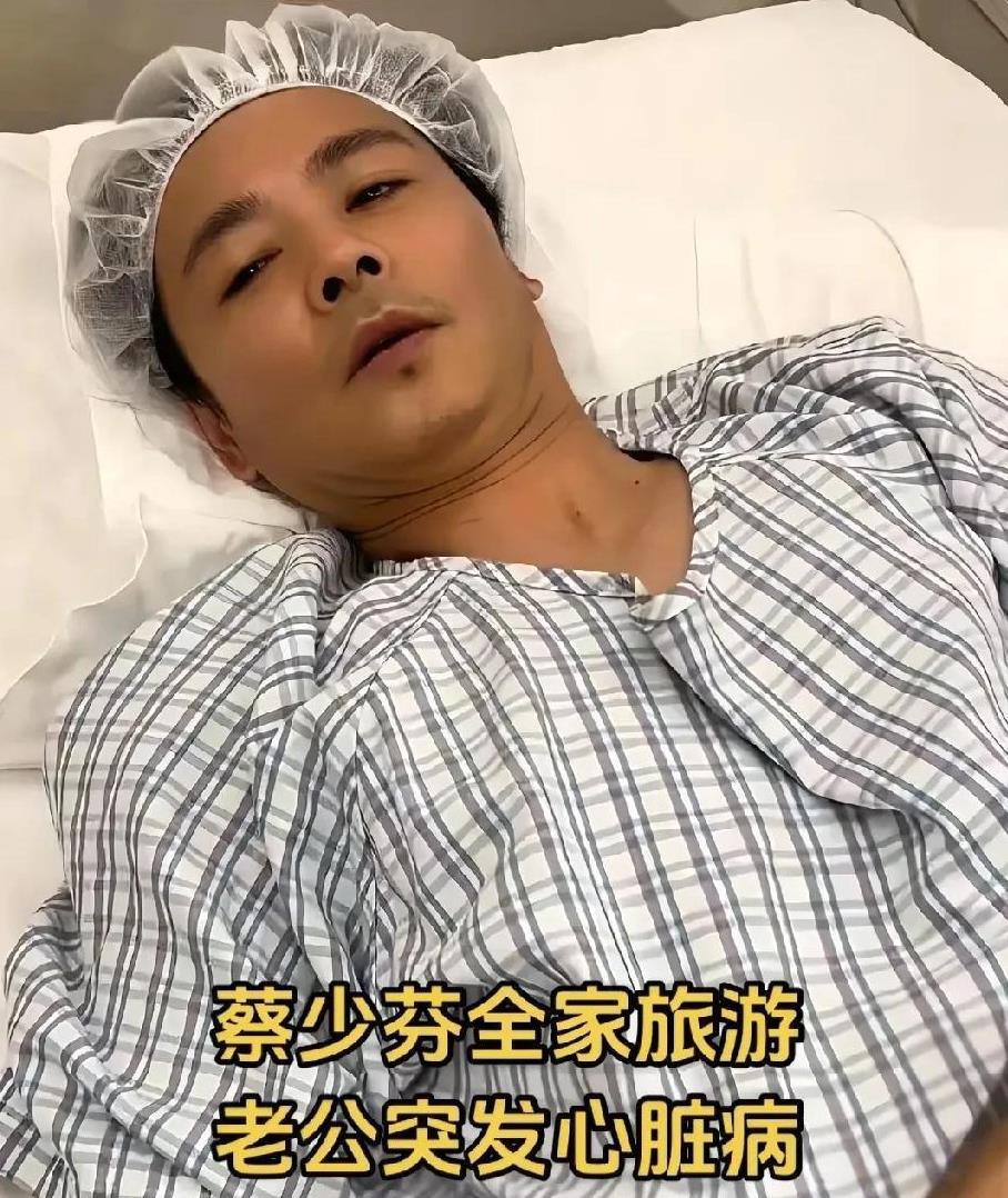 谁也没有想到，一个在动作片里大展拳脚的武打硬汉，50岁时在和“死神”搏斗！
不过