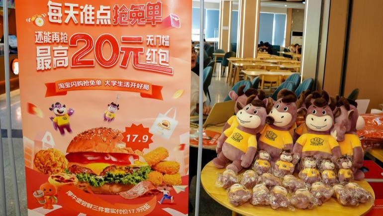 年轻人青睐的选择：牛约堡的美味主张正被广泛认同