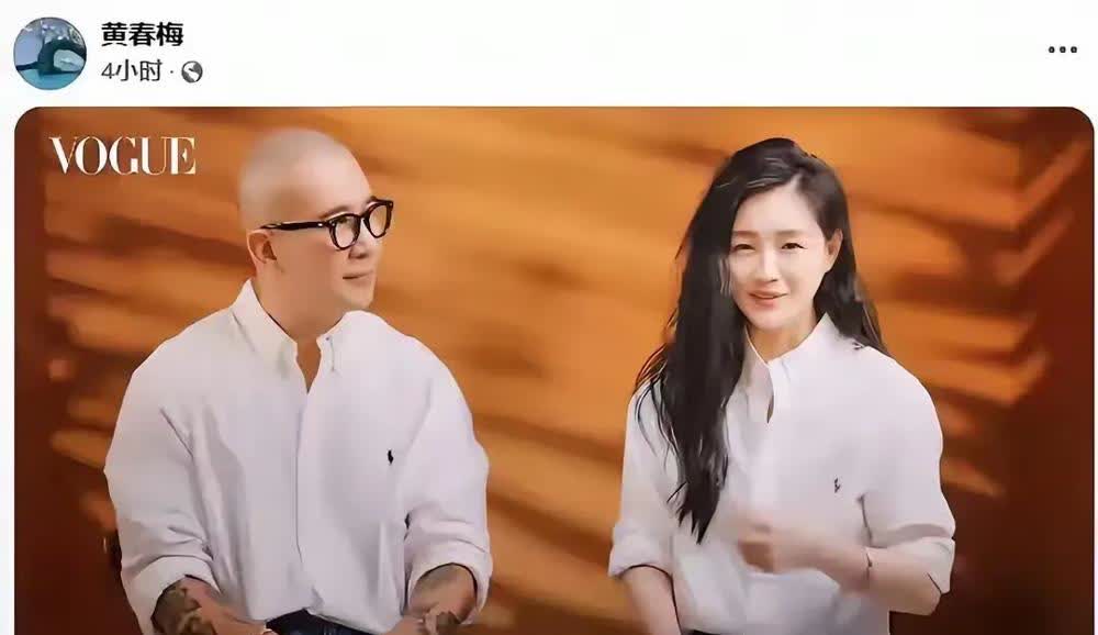 S妈接连转发大S两段婚姻时期的采访片段，掀起巨大争议！在涉及汪小菲的采访中，大S