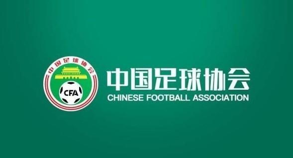 近日多家媒体披露，中足联在酝酿一项队里送出1名球员留洋，就会增加一个外援名额的新