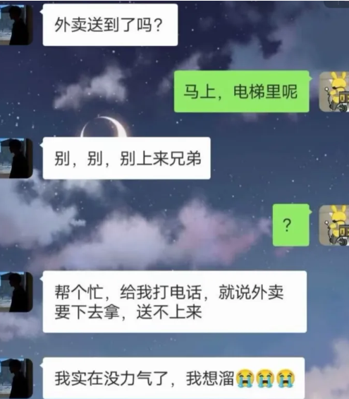 偷懒最高的境界，不允许狡辩！
