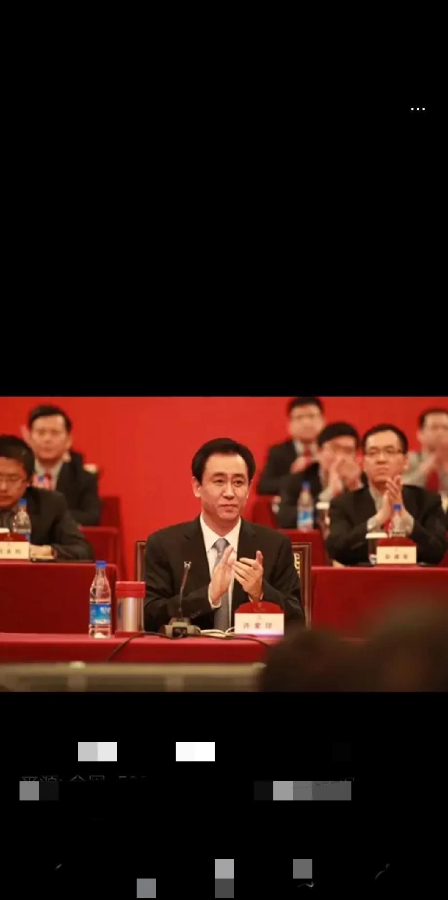 世界之大，真的是无奇不有
我在网上发文奉劝大家不要贷款买房，脚踏实地，有多大能力
