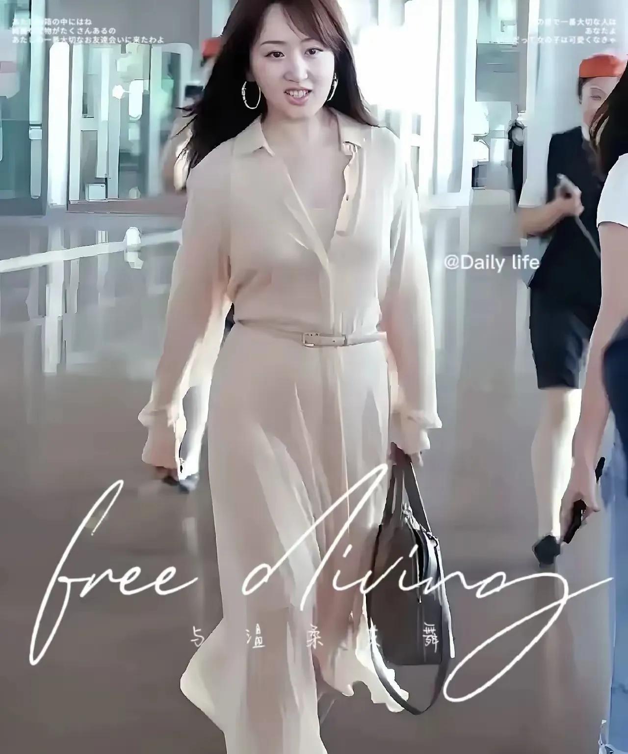杨钰莹真的好漂亮！一双迷人的眼睛，真的好漂亮！乌黑靓丽的头发，大气温婉，美丽动人