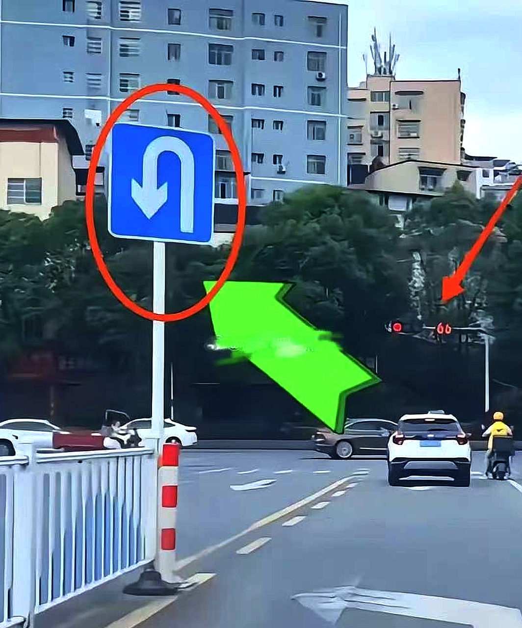 有老司机解释下吗，此时能不能掉头？