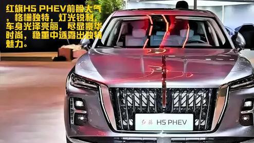 我发现混动轿车的“实用主义天花板”长这样