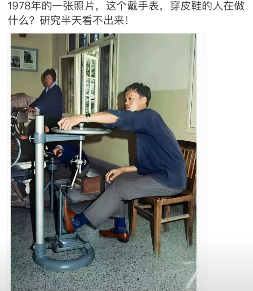 看不出来