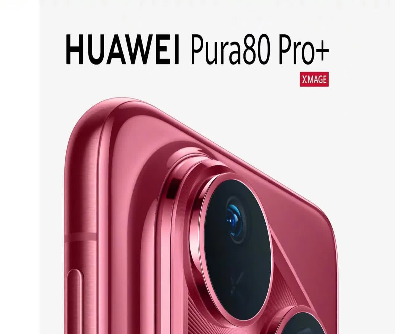 华为今日发布全新“一底双长焦”摄像头结构专利，具体大家自行看图即可，创新还得华为