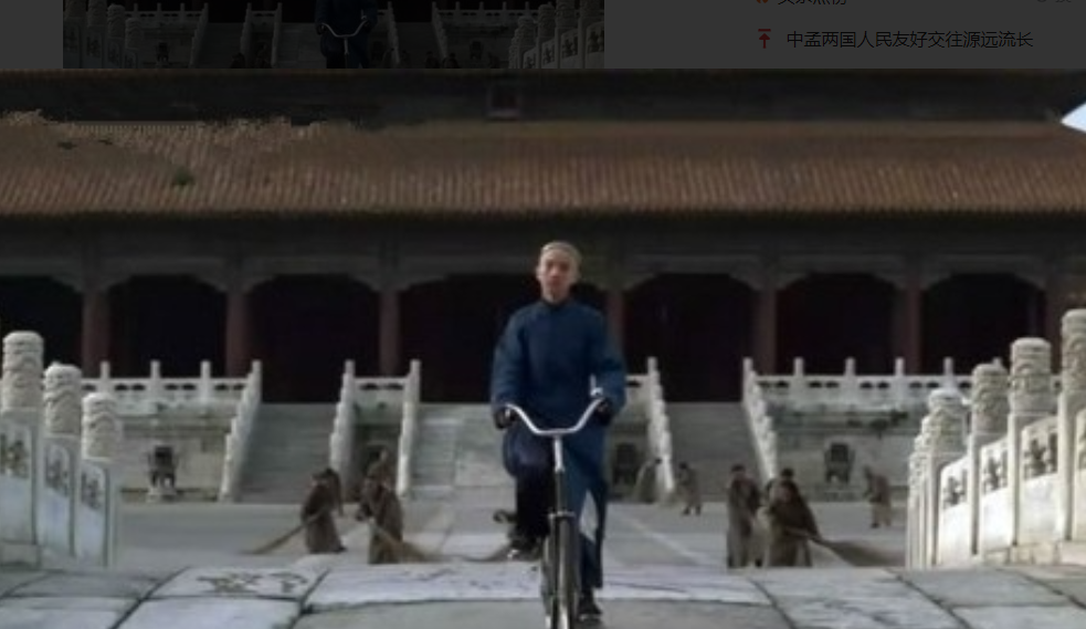 有一天，溥仪下旨锯掉皇宫的门槛。可是这道圣旨刚下去，宫里就闹得翻了天。为啥呢？原