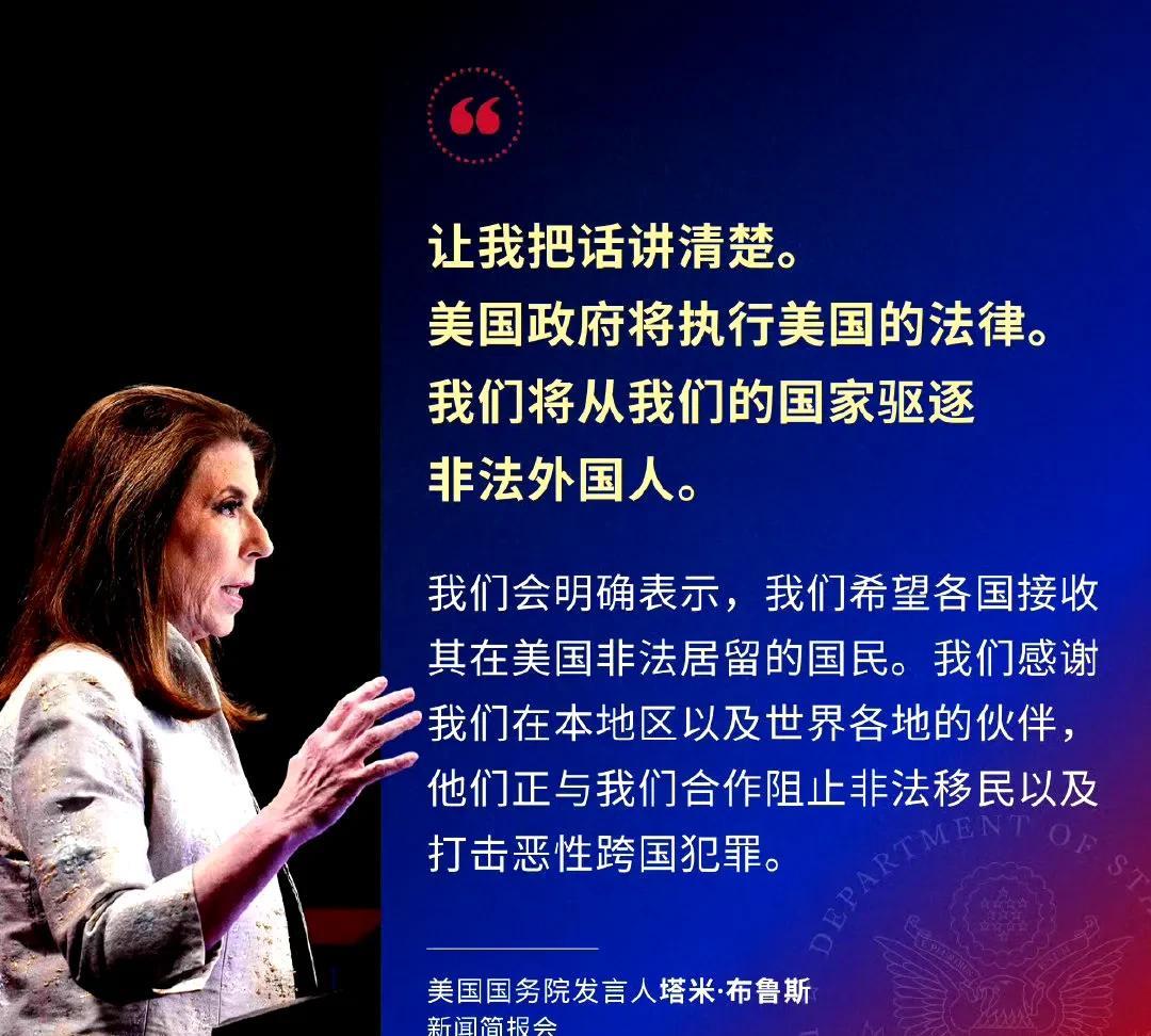彻底疯狂了！
现在是，除了愿意投资500万美金给你“金卡”的人，其他人一律不收了