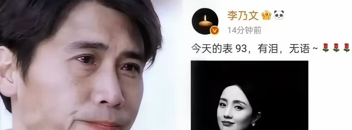 50岁的李乃文。

给所有的中年人都上了一课。

友谊真的可以超越性别，