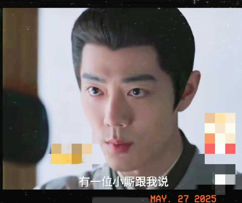 10.《藏海传》。藏海在户部尚书赵秉文的书房发现了一件公文，上面有他执行公务，蒯