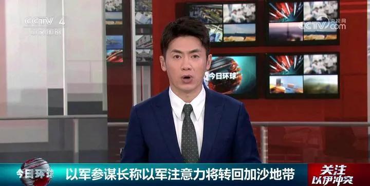 加沙的哈马斯又惨了，
这是因为在6月24日，
以军总参谋长扎米尔表示，
以军将把
