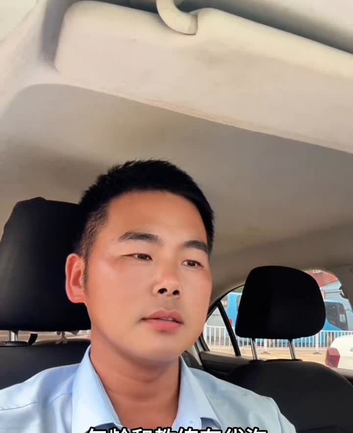 高考生暑假学车要避的3个坑。
高考生在暑假学车最需要避的3个坑。
·第一、学