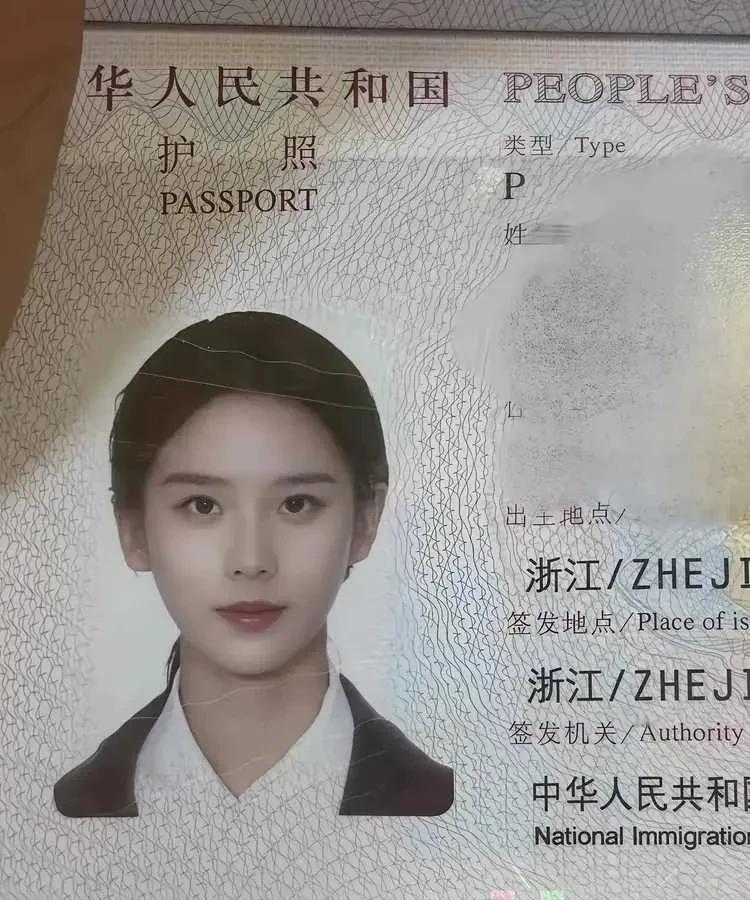 不是懂事长的，就是机长的