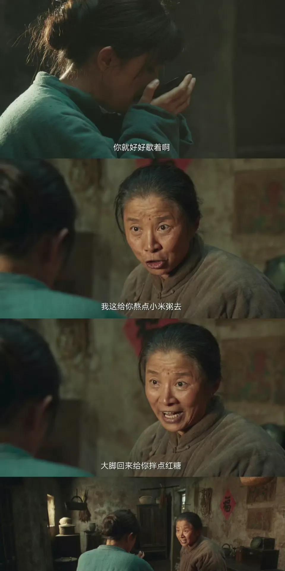 【#生万物娘好好一窝# 家风如灯，照亮儿女前路】
追《生万物》时，最动人的莫过于