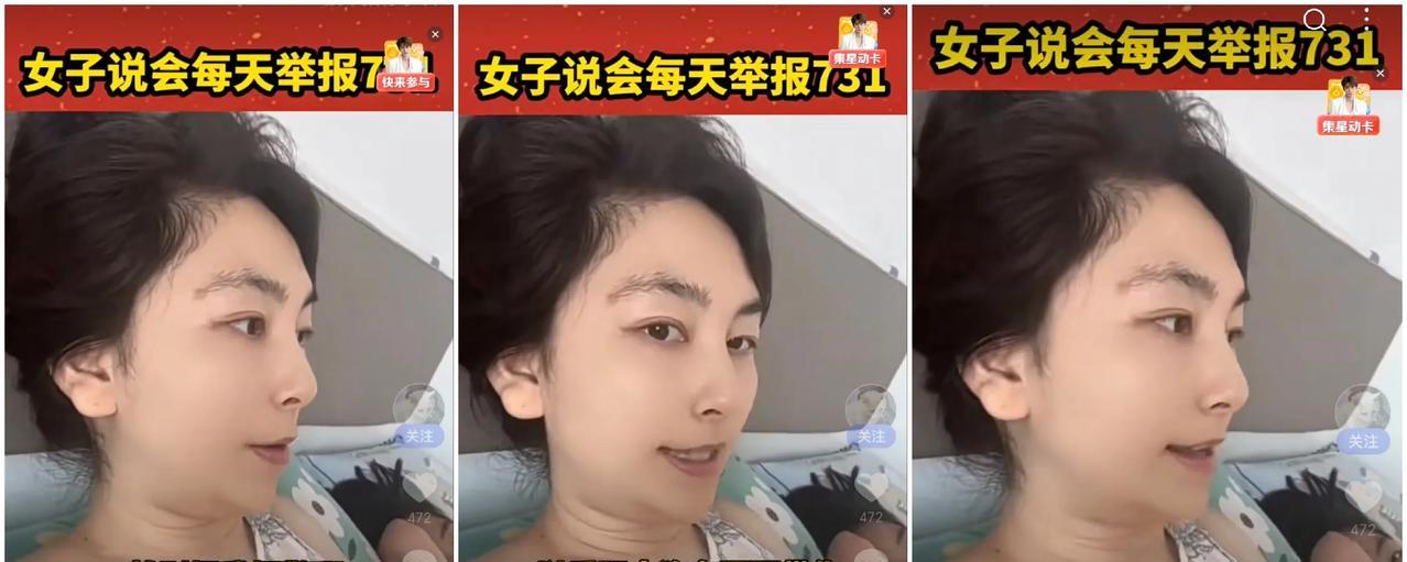 我是真不理解，就这女子只因为家里老人要带孩子去看《南京照相馆》就表示要报警？而且