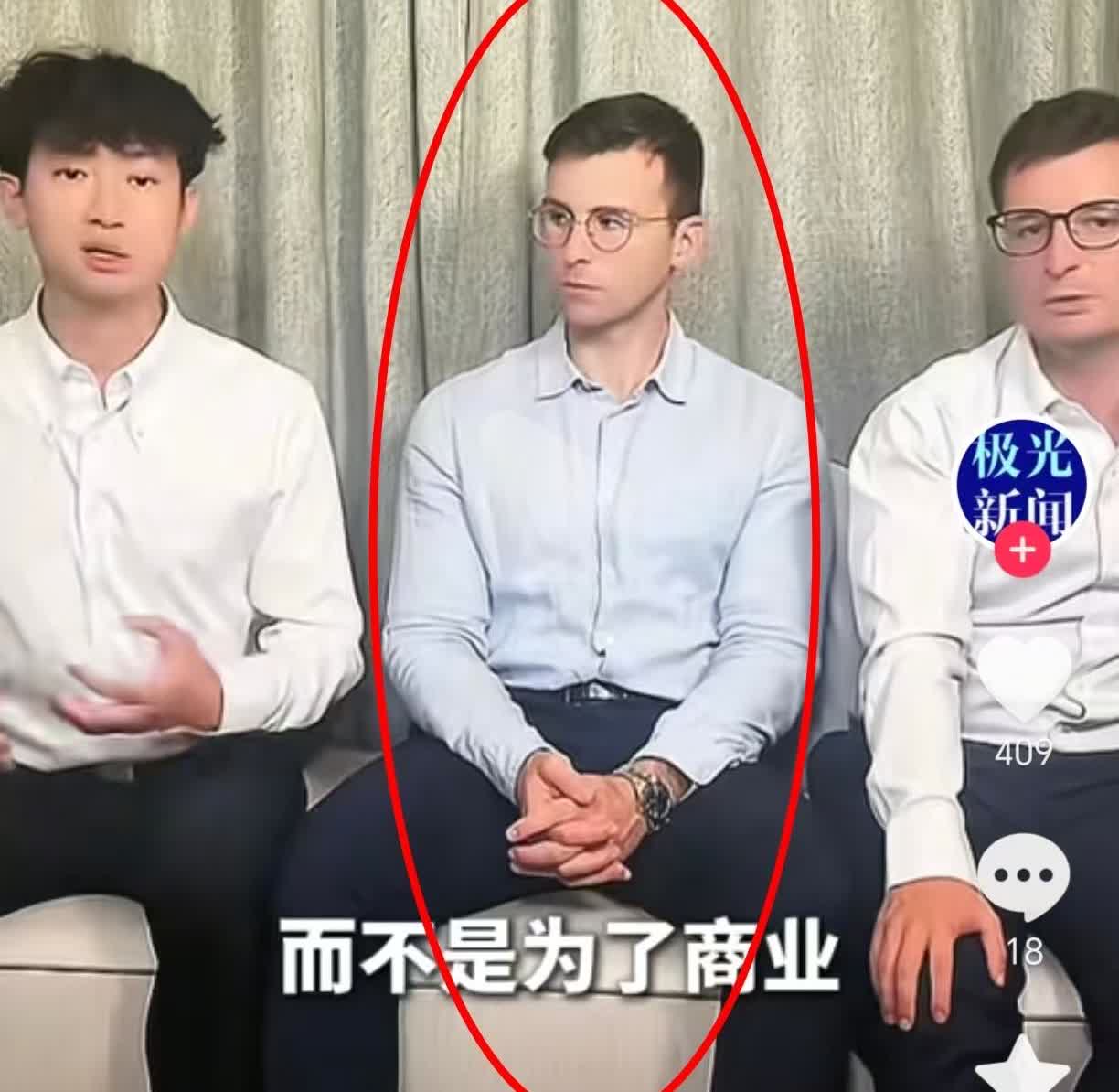 马库斯母亲的心愿要泡汤了，
马库斯母亲希望儿子能留在中国，
马库斯在直播间说