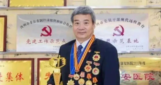 大好事！中医界的宋兆普提出了一个超赞的提案，这简直就是为咱老百姓发声呐！他提议把