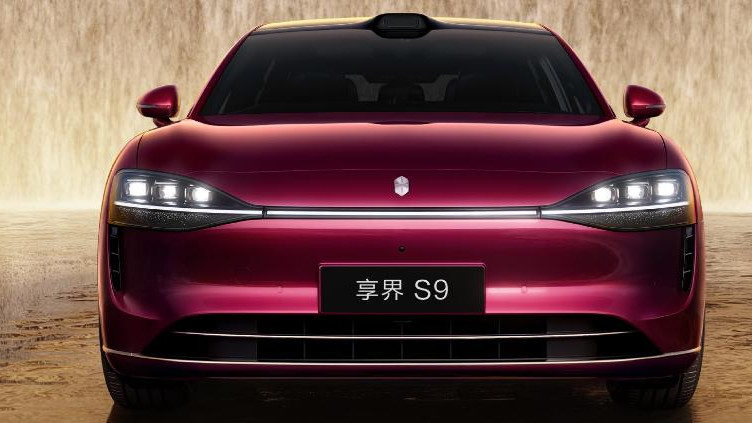 北汽蓝谷分析（25-11-6）