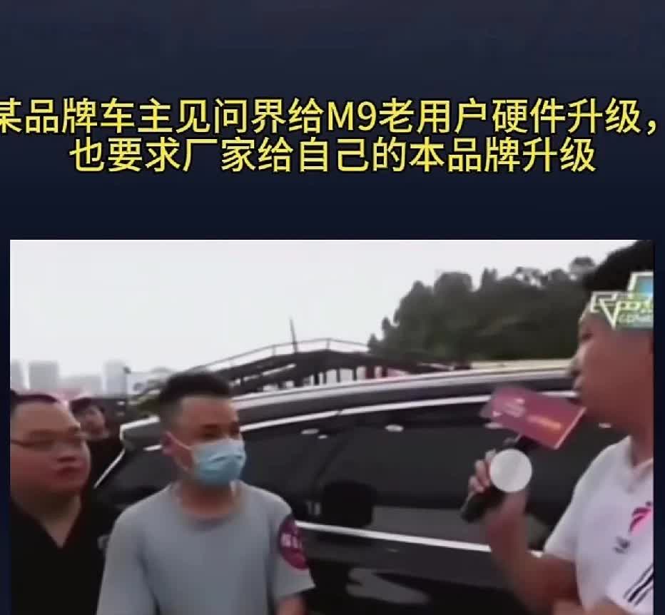 问界可以升级硬件为什么我的车不行[捂脸]
这就体现了自研智驾的好处，智驾是自己
