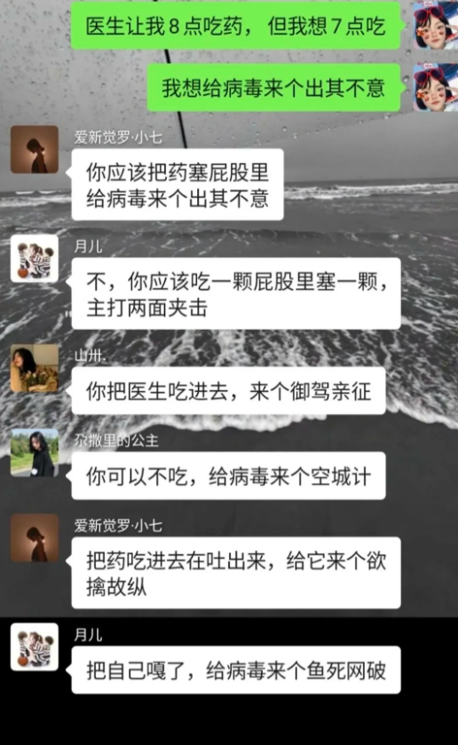 这个要怎么说。。。。。。。。。。
