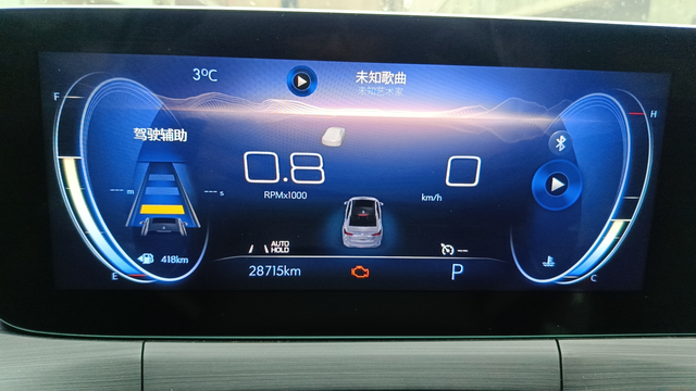 威朗pro亮黄灯
兄弟们，发动机亮黄灯什么意思？第一次出现这种情况