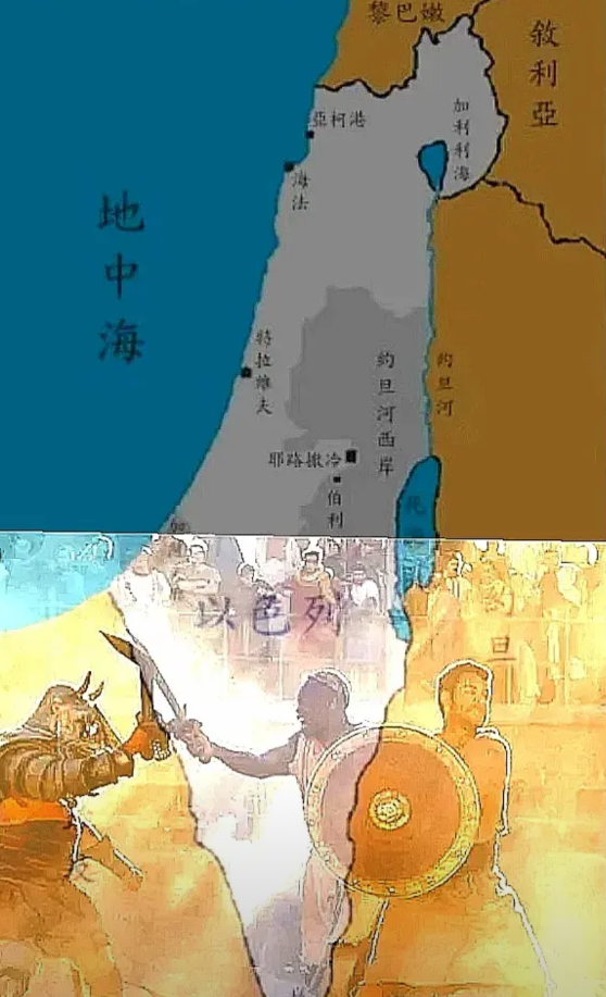 犹太人的悲哀就是必须留在中东做美国人的棋子。
如果老美真的心疼他们，有的是空闲地