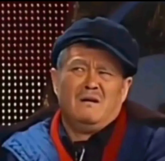 读书真的有用。

就看赵本山和郭德纲送的挽联吧，真是暴露了“没文化真可怕”。
