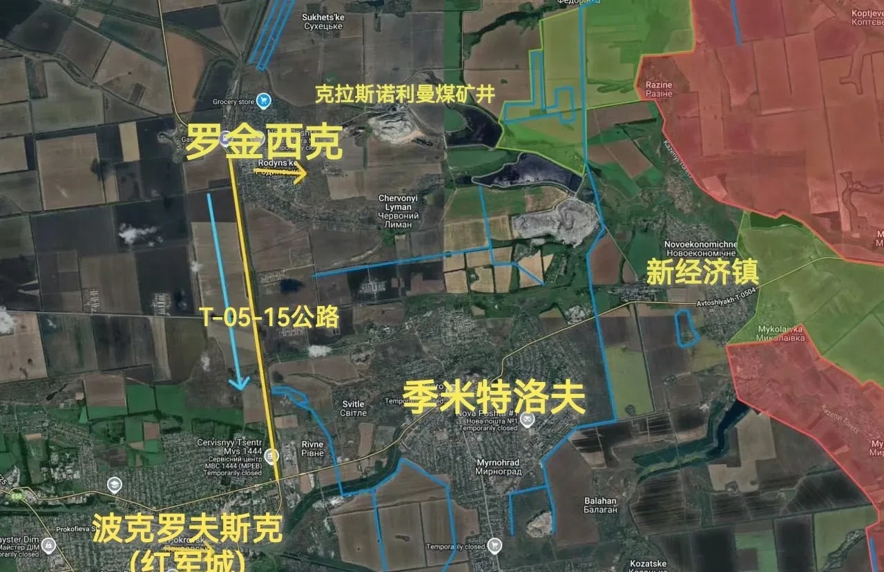 波克罗夫斯克(红军城)方向，乌军重点防御的地点之一，其实是位于罗金西克定居点东部