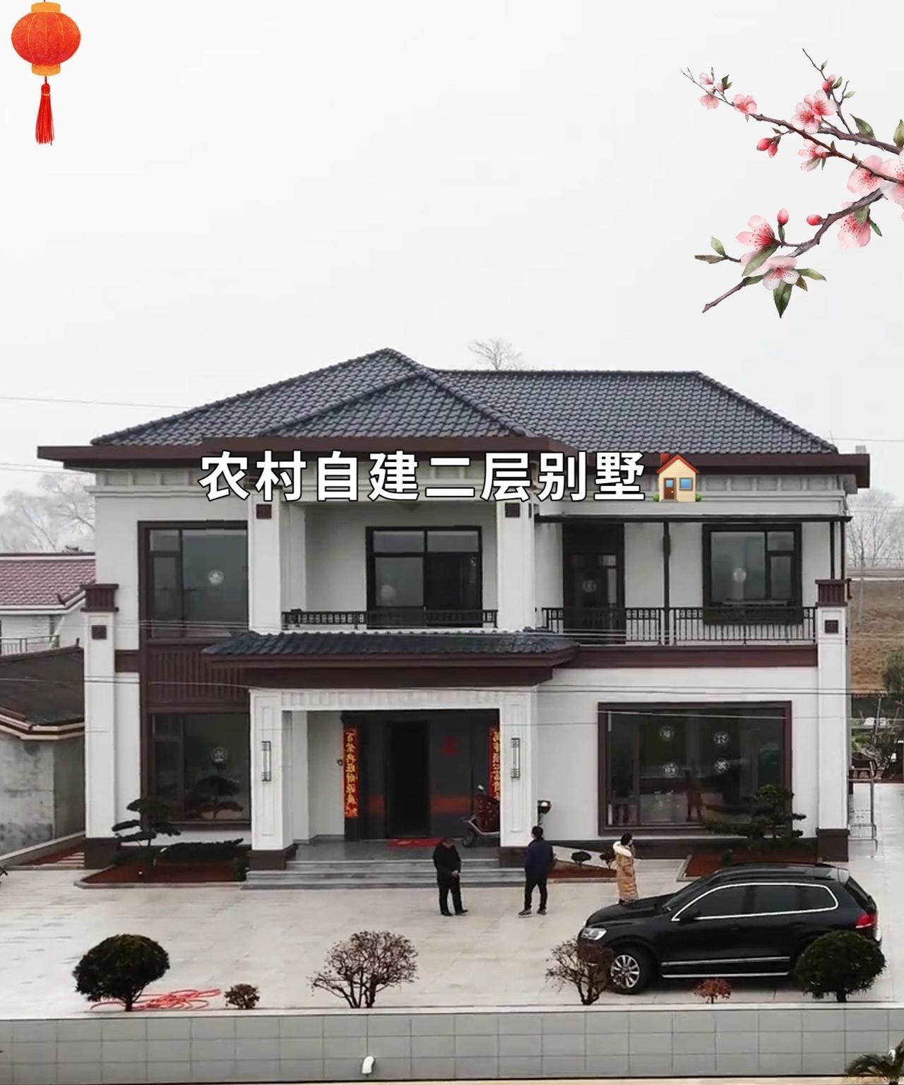 #建房说 #二层新中式别墅