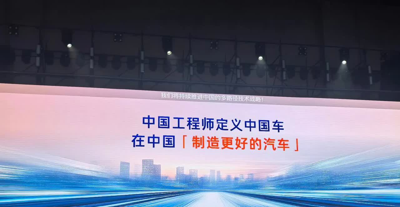 未来在中国的丰田车，可能会和现在不一样了。

现在在国内跑的丰田车，大都是由