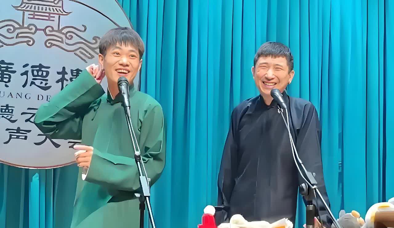 台上一个小细节，透露“闯祸精”尚九熙已平安落地！
看了18号广德楼的午场，尚九