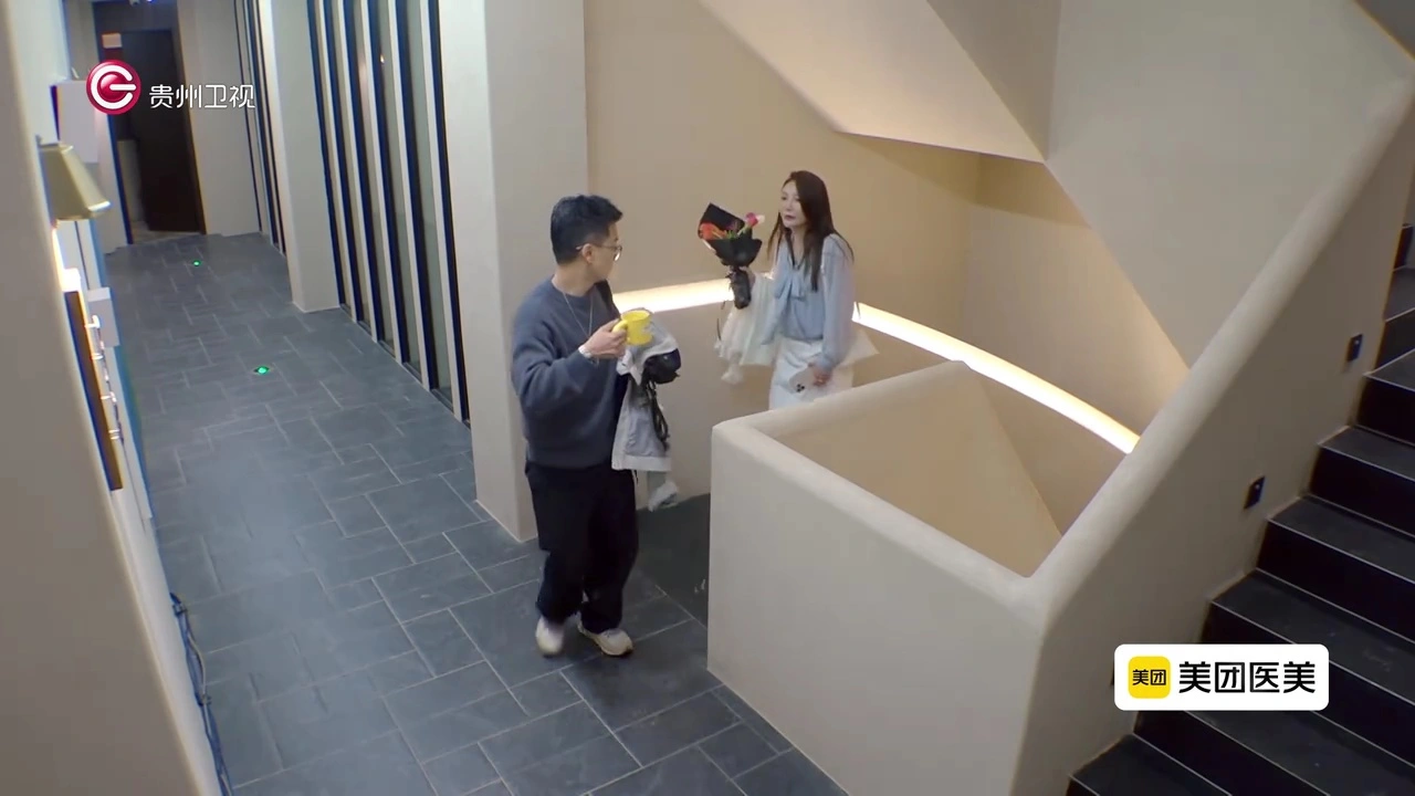 《日落时分说爱你》王雪蕾和徐东昕约会不开心，直言自己在哄孩子