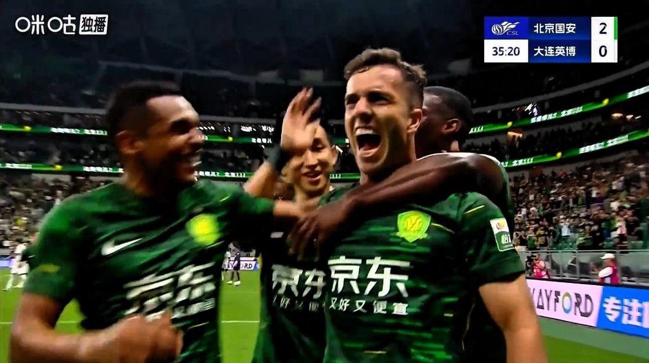 塞尔吉尼奥传射+1v4一条龙破门！北京国安半场暂时2-0领先大连英博！
这下主教
