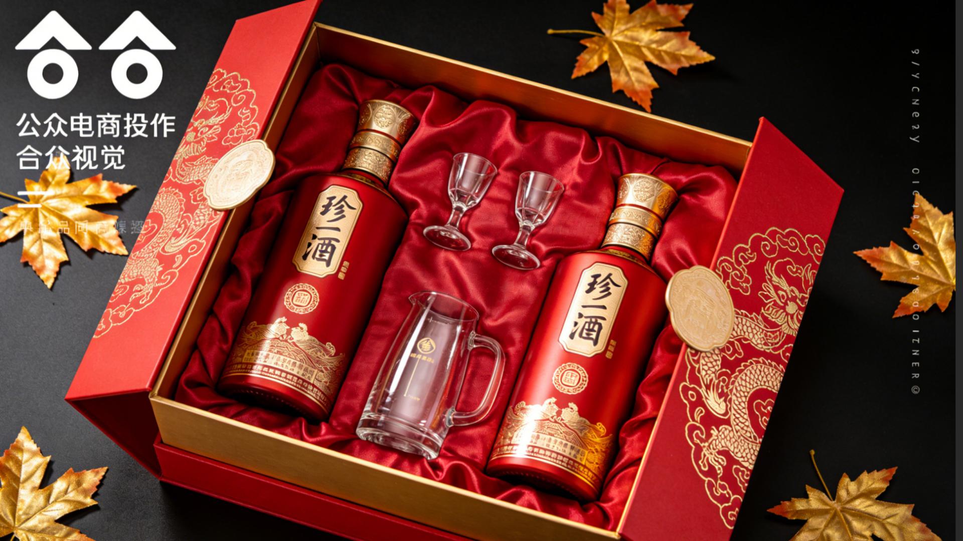 现在做白酒，还能行吗？聊聊2025年的机会与挑战