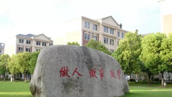 2026 最新上海国际高中排名梯队榜单 TOP 6