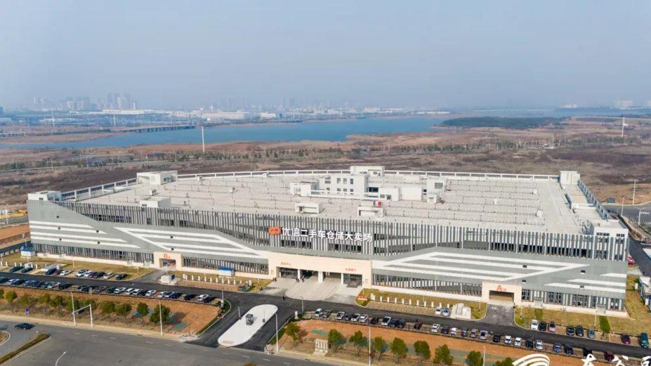 武汉最大二手车仓储大卖场试运营 外地“淘车客”来汉卖车买车一天搞定