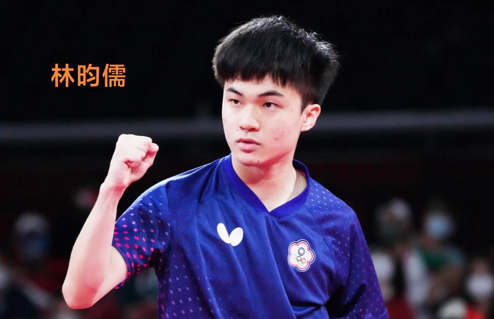 林昀儒澳门冠军赛9月9日赛程
★比赛时间
18:30 T1 
★对阵名单
林昀儒