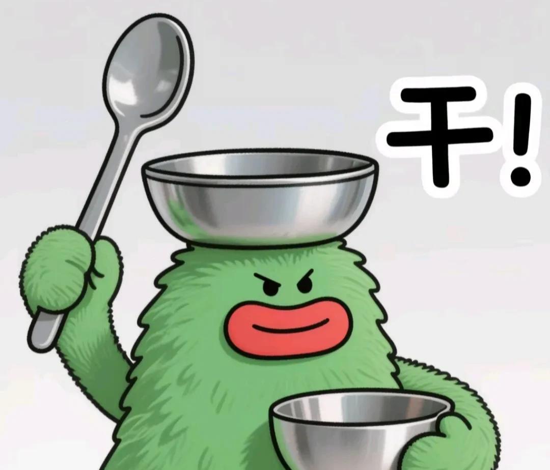 有的网友说我是真能写
因为我每天就记住一个字 
只有写才能让迷茫的人不再迷茫
越