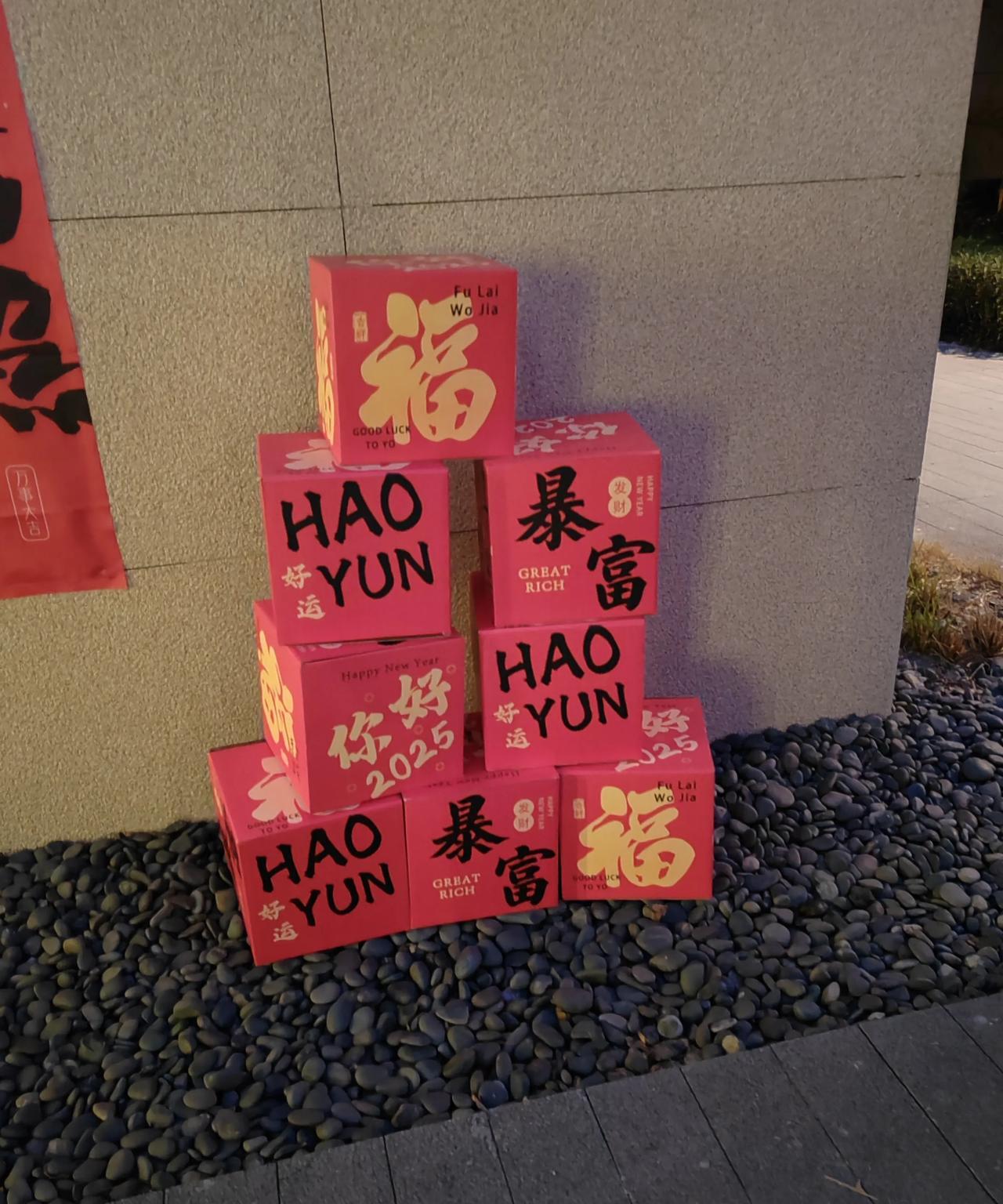 命中有时终会有，命中无时莫强求。
我有一位属相为马的老同学，她一直坚信马无夜草不