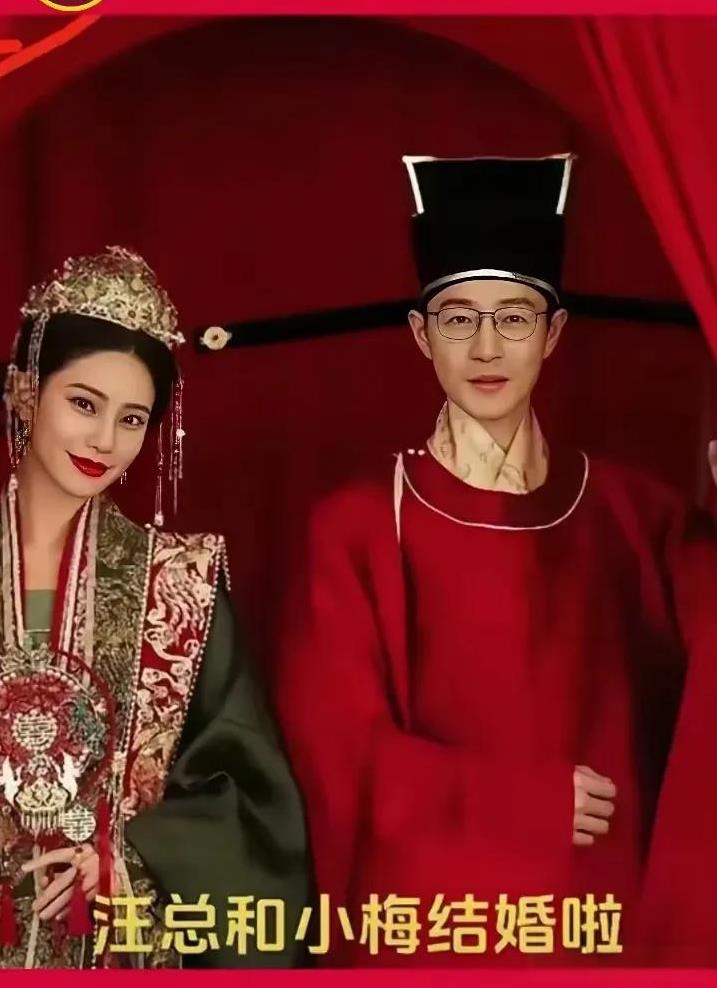 汪小菲马筱梅的中式婚纱照，郎才女貌非常养眼，想不到古装扮相的马筱梅长着一张国泰民